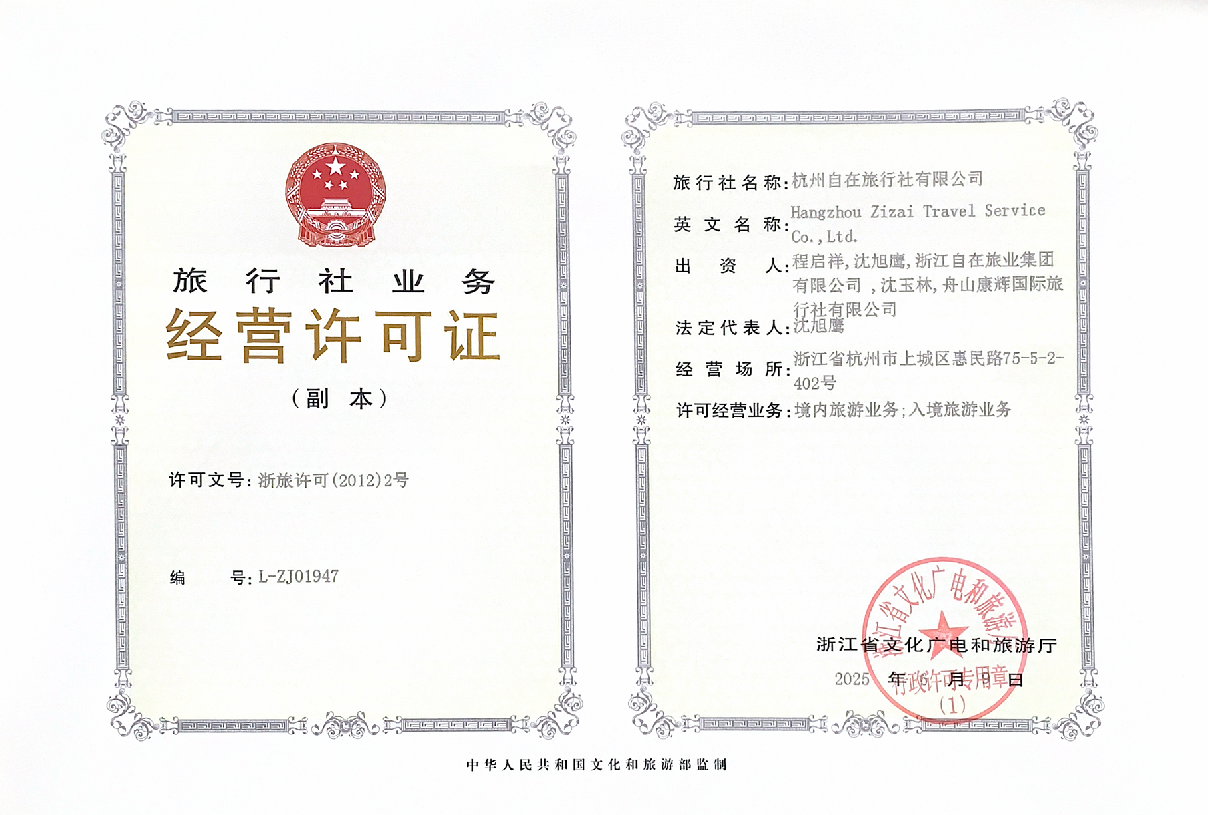 参考维度示意图