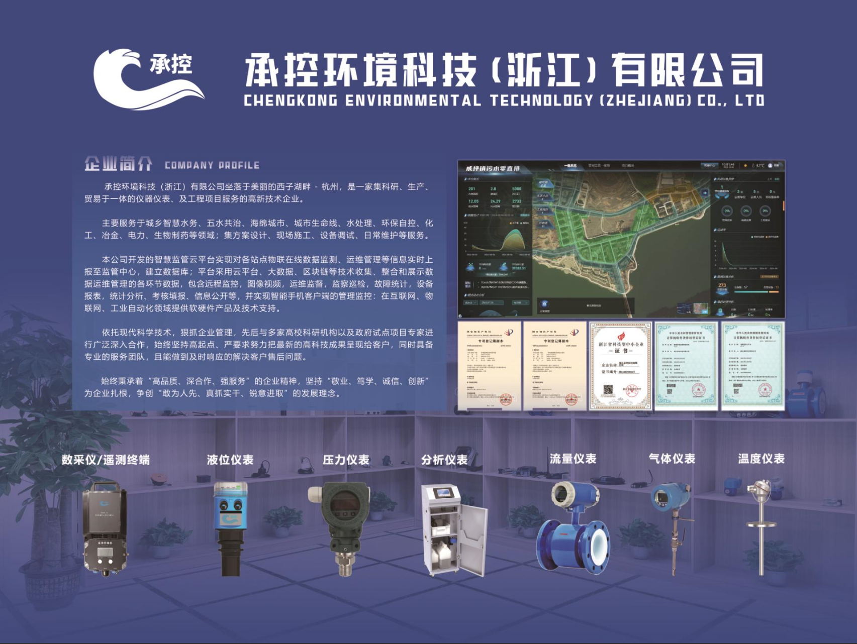 d8b25bfd01b242fea49c67d067068036.png