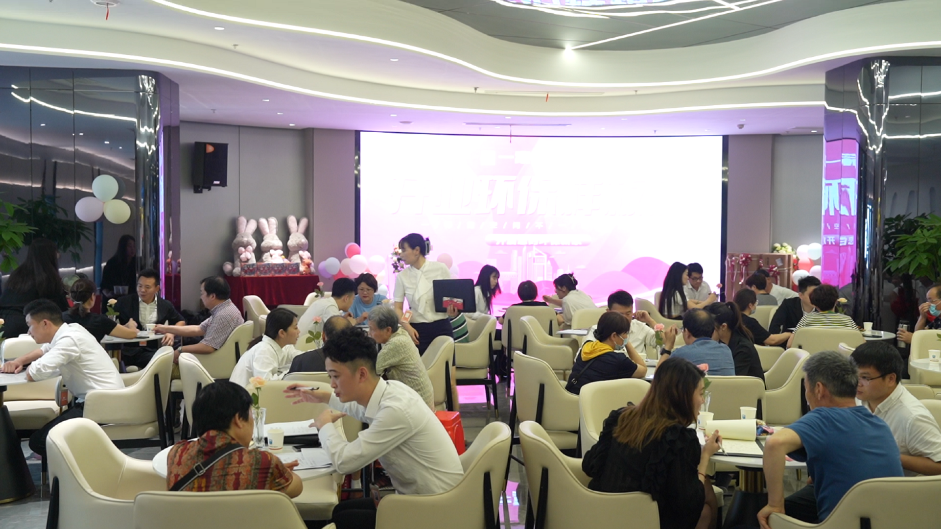 售后疑问答疑展示