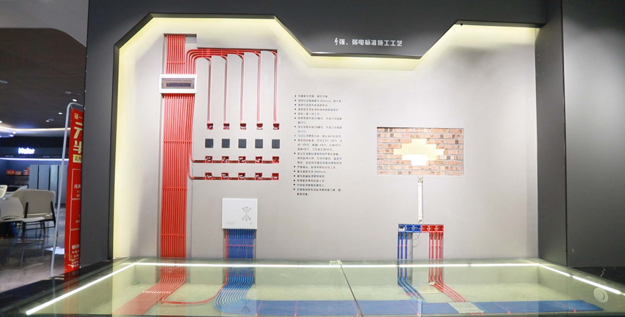质保合同明细展示