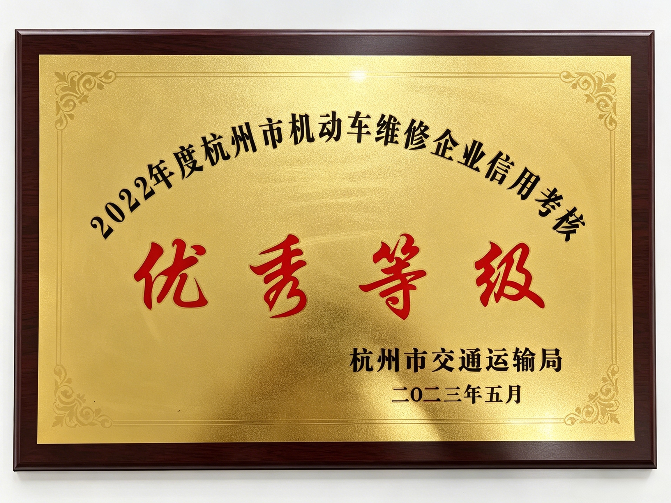 ce162d8664e681b2c0c4ebb5145b32a4.jpg