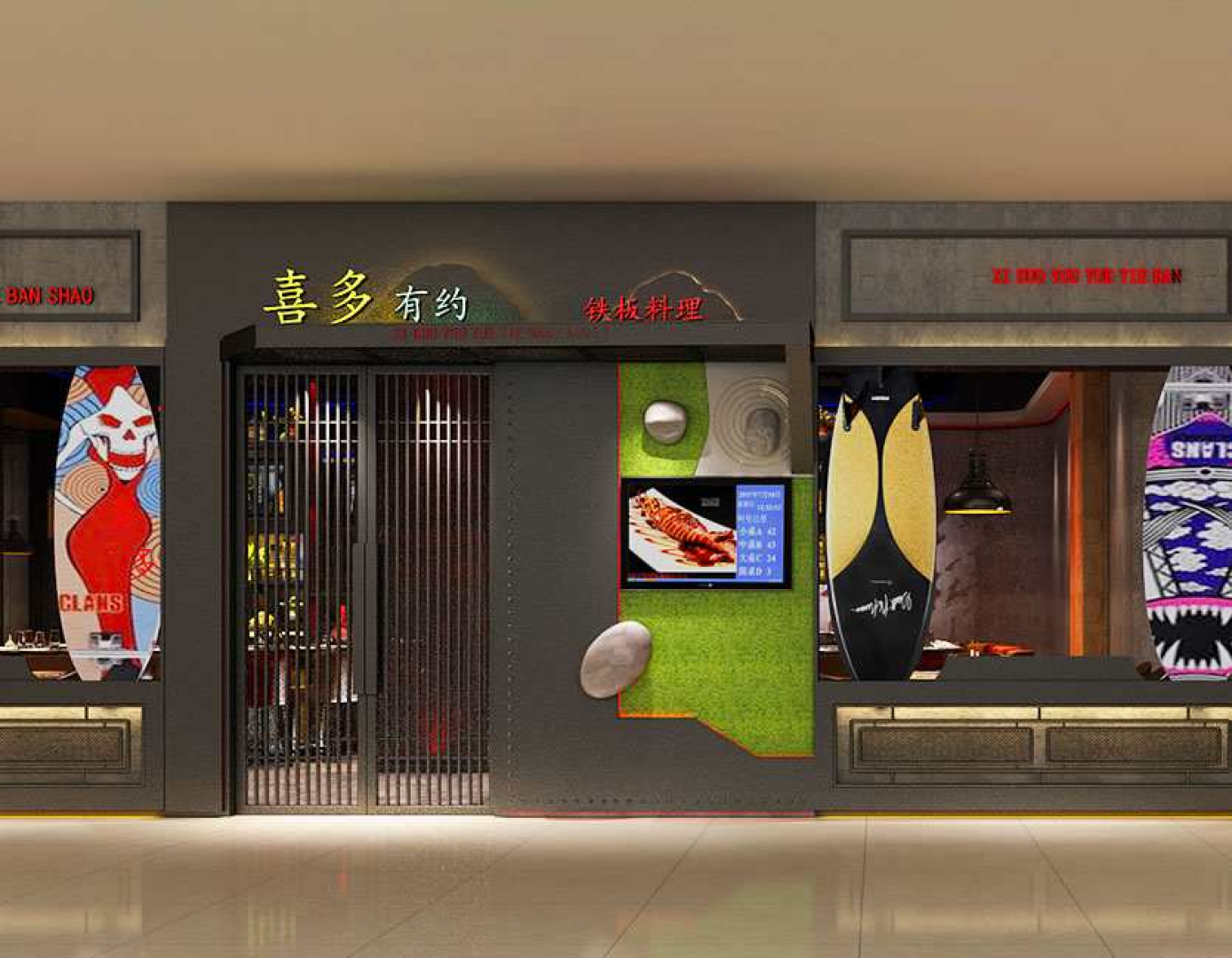 有麒则麟服务价值落地效果展示
