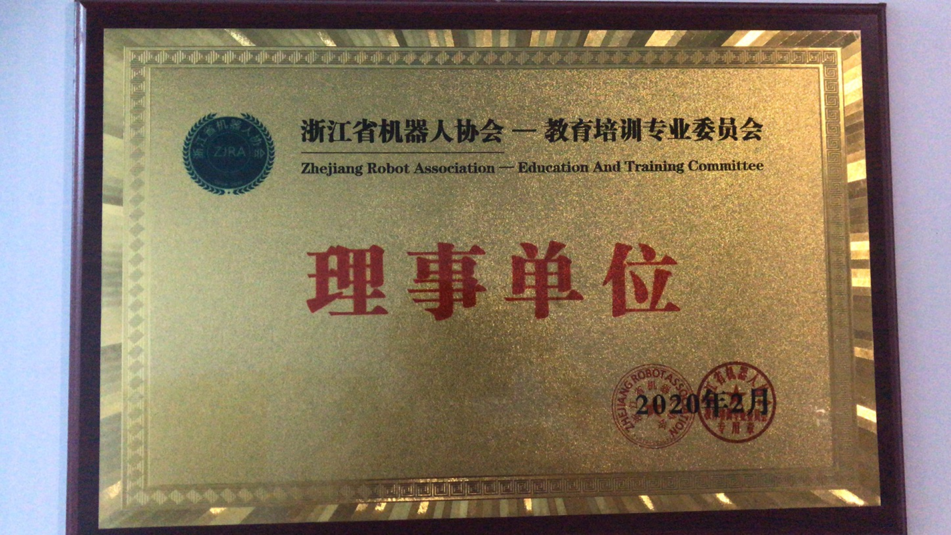 极克机器人科创研学活动现场