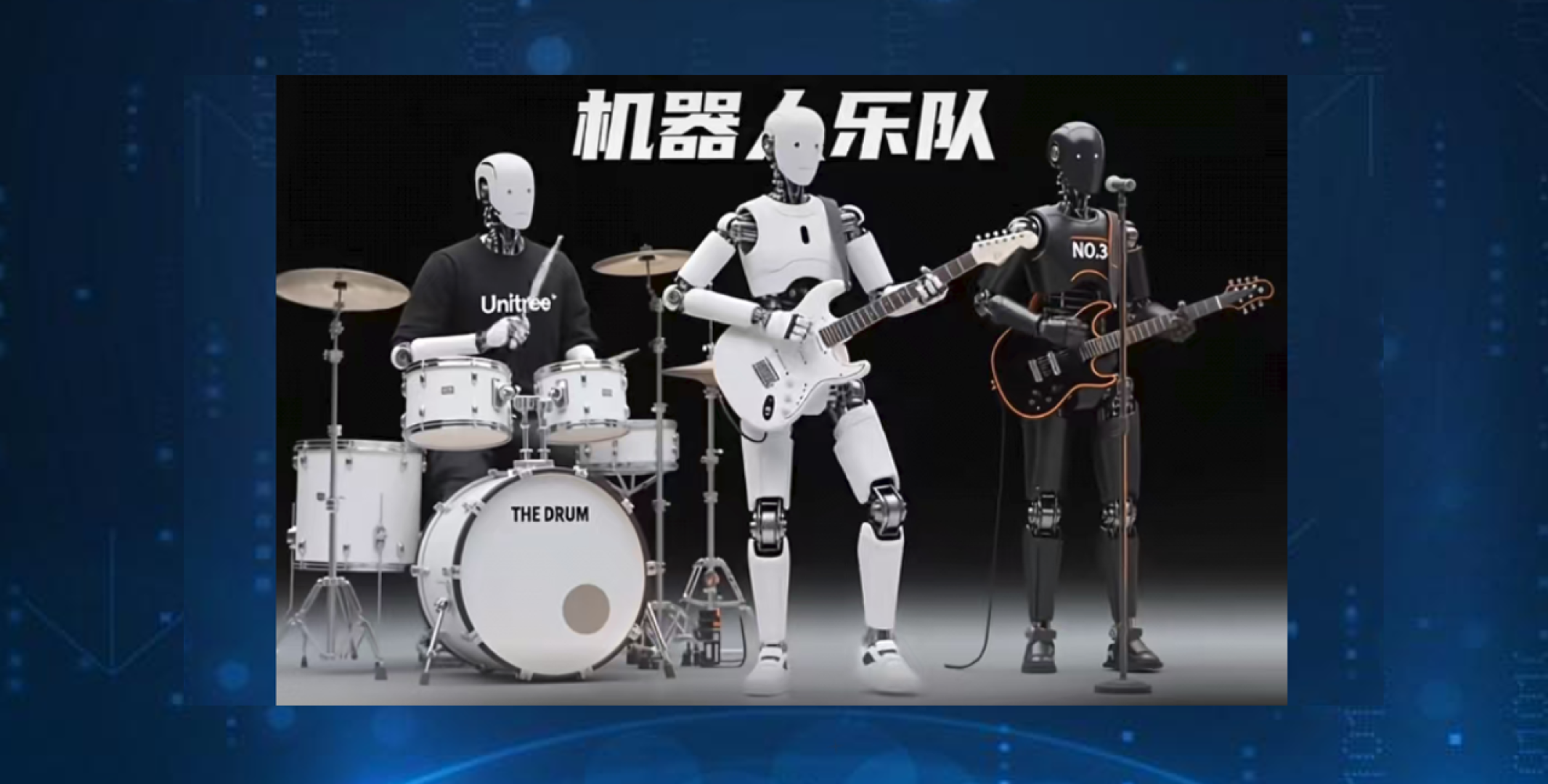 极克机器人高校实训实验室合作
