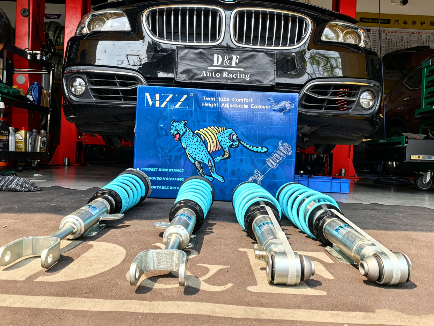 MZZ绞牙避震品牌支撑