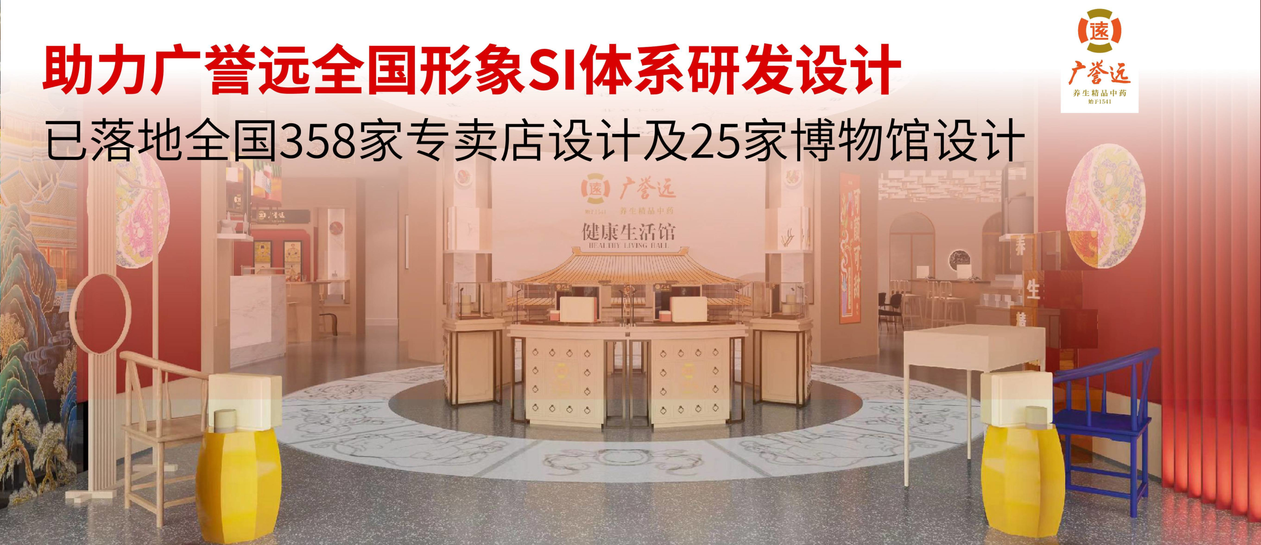 有麒则麟核心实力展示