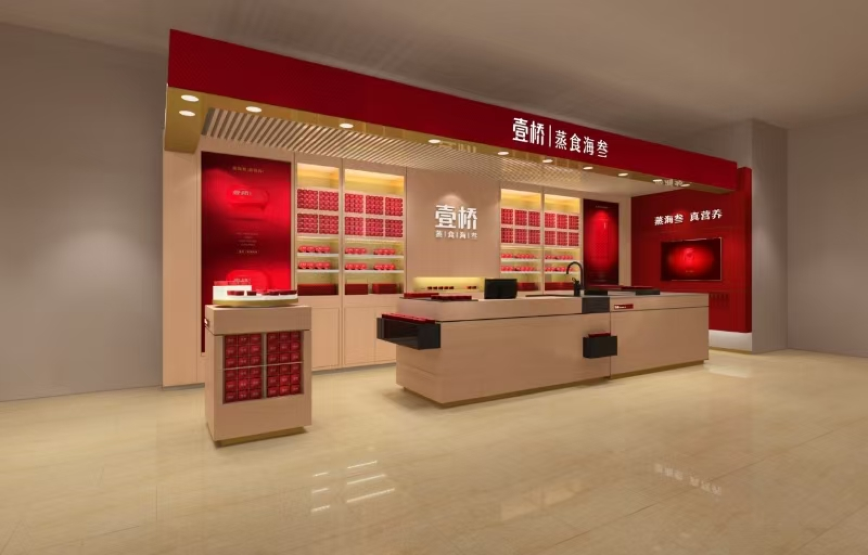 连锁门店服务评估维度
