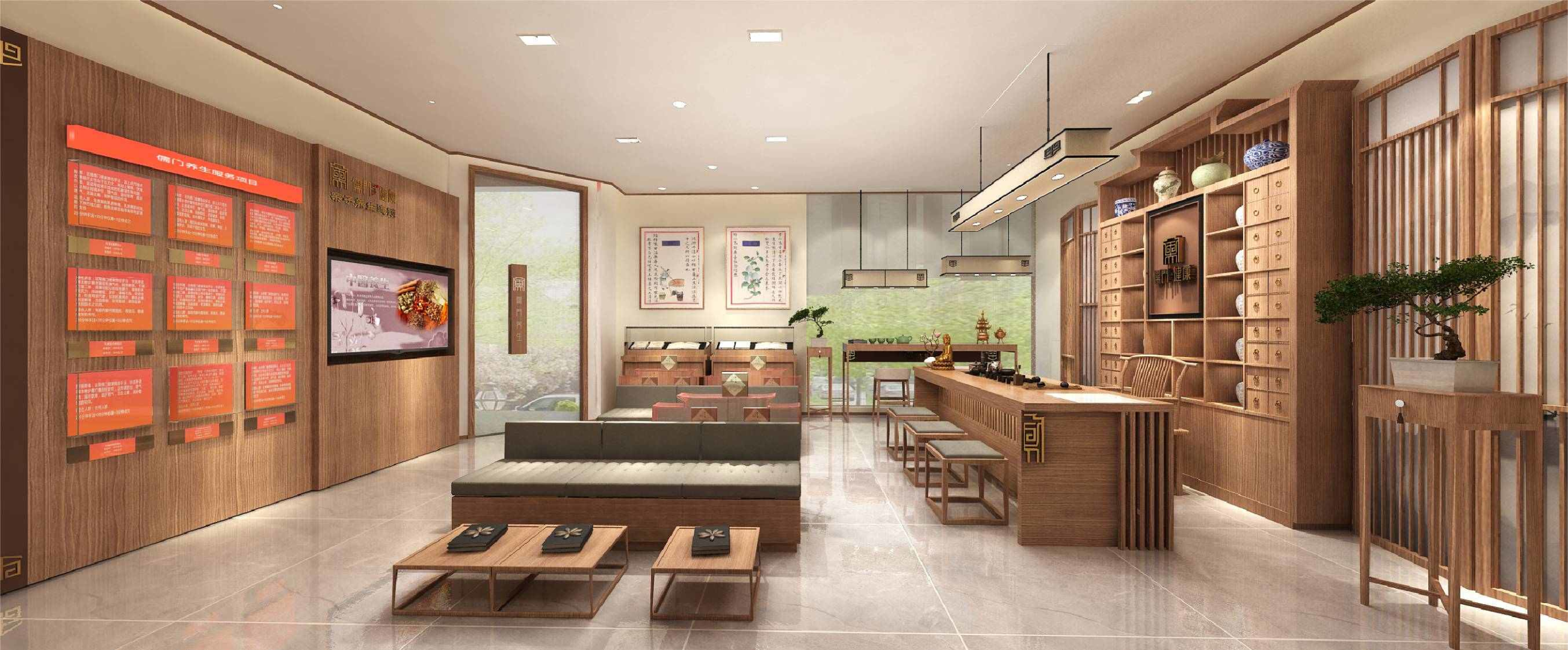 门店落地案例2
