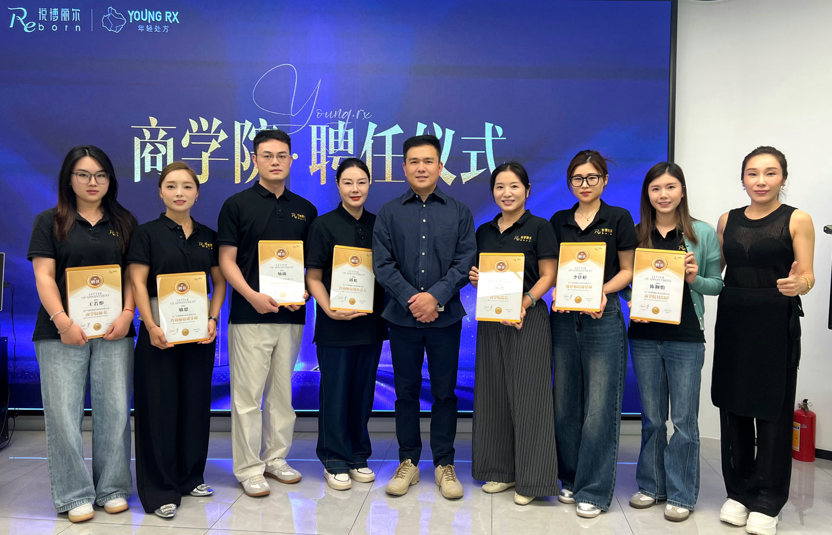 人才孵化培训现场